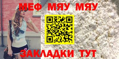 MDMA Premium VHQ Заволжье