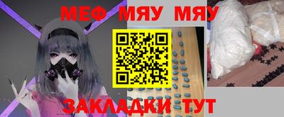 дживик Заводоуковск