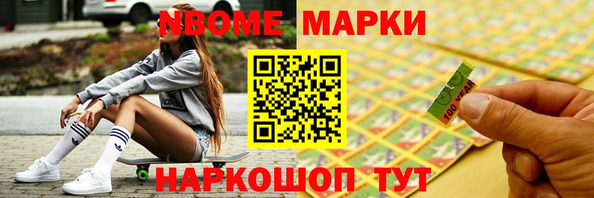 ЛСД экстази кислота Лысьва