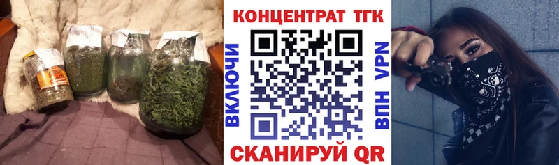 hydra как войти  сколько стоит  Лысьва  Дистиллят ТГК жижа 